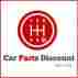 03h121117b 03h 121 117 B Genuine New Thermostat Housing