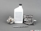 11517531859kt2 Genuine Bmw Water Pump Replacement Kit