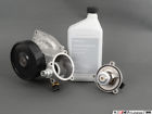 11517548263kt1 Genuine Bmw Water Pump And Thermostat Kit