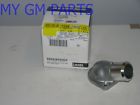 12587395 Gm 2007-2009 Hummer H2