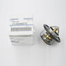 21200-aa072 Oem Brand New Subaru Thermostat Seal For Impreza Forester Legacy