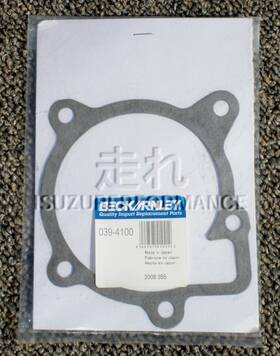 039-4100 Beck/arnley 038-4100 Water Pump Gasket Geo Storm Isuzu Impulse 1.6 Liter 4xe1