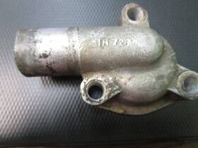 Bmc 1h727 Mga 1600 Thermostat Cover Housing Original Used