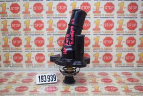 Fr3z-8575-b Ford 2018-2022 Ecosport 2.0l Thermostat Housing Oem Fr3z-8575-b Ford 2018-2022 Ecosport 2.0l Thermostat Housing Oem