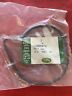 Lr006072 Land Rover Water Pump Gasket Oem New