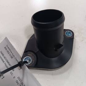 348.da1k21 Nissan Altima Thermostat Housing Mount Bracket 2.5 2023 2022 2021 2020 2019