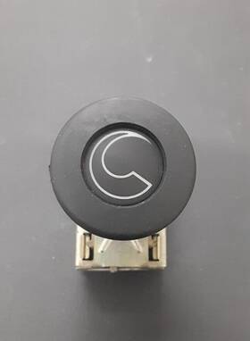 K55-l7508 Porsche 911 A/c Temperature Switch With Adjustable Knob- Oem