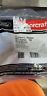 8c3z-8575-d Rt1212 Motorcraft Engine Coolant Thermostat