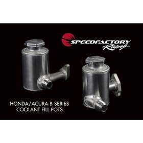 Sf-06-069a Speedfactory Racing Gsr Fill Pot W 32mm Fittings For Honda/acura B-series