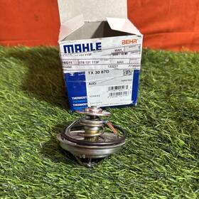 Atsp240409121898 Stant Engine Coolant Thermostat For 1994 1995 1996 1997 1998 Audi Cabriolet 2.8l