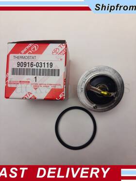 Toyota 90916-03119 Oem Thermostat And Gasket For 1kd 2kd 1kz Diesel 4runner Land Cruiser 76