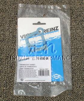 71-15967-00 Victor Reinz T-stat Housing Gasket 4xe1-sohc Geo Storm Base Stylus