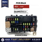Genuine Pcb Block 91950C5300 For Kia Sorento. Fixed Price $215.00.