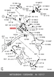 Genuine Oe Gasket Paronite 1305A458 For Mitsubishi 1305-A458. Fixed Price $8.13.