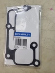 Beck/arnley Engine Coolant Outlet Gasket 039-6554 For 01-05 Acura Honda Civic El. Fixed Price $9.80.