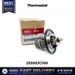 Genuine Thermostat 255003C100 For Hyundai Azera Kia Sorento. Fixed Price $71.00.