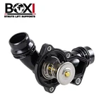 Thermostat Housing Kit W/sensor For Bmw E46 323I 325I 328I 330I 525I X3 X5 Z3. Fixed Price $27.21.