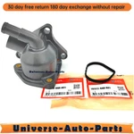 Oem Engine Thermostat Housing Fits Honda Accord Crv Civic Element Acura Tsx Ilx. Fixed Price $26.98.