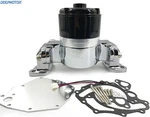 Electric Water Pump Small Block Ford 351C Sbf High Volume Flow With Plate. Fixed Price $109.99.