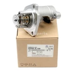 New Genuine 255003L100 Thermostat For Genesis G80 G90 3.3L 3.8L 2017-2020. Fixed Price $80.71.