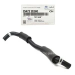 Genuine 254722E000 Engine Coolant Bypass Hose Kia Forte Soul Seltos 2011-22. Fixed Price $43.09.