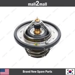 New Oem 2550003850 Thermostat Assembly Fits Hyundai Elantra 2017 To 2020. Fixed Price $65.00.