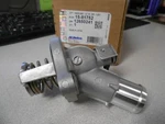Nos Acdelco Engine Coolant Thermostat Water Inlet Assy Chevy Colorado 15-81752. Fixed Price $90.87.