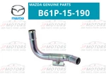 Mazda Genuine 90-97 Miata Intermediate Cooling Elbow Pipe B61P-15-190. Fixed Price $74.34.