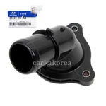 Genuine 256313CAA0 Cooling Water Inlet For Kia Sedona Sorento 3.3L 3.5L 2011-20. Fixed Price $44.46.