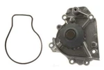 Engine Water Pump-eng Code: B18B1 Aisin WPH-047. Fixed Price $137.99.