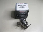Motorad Ultrastat 281-180 Thermostat Stant 48128 Ford Toyota Gm Lexus Mitsubishi. Fixed Price $8.99.