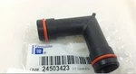 Genuine Gm Oem # 24503423 Pipe. Fixed Price $14.96.
