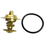 143-0641 Beck Arnley Thermostat For Vw X19 Volkswagen Golf Jetta Beetle Passat. Fixed Price $25.95.