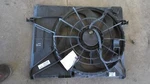 Used Engine Cooling Fan Motor Fits: 2007 Kia Optima Assembly Vin 5TH Digit. Fixed Price $98.49.