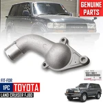 Genuine Engine Coolant Thermostat Housing For Toyota Land Cruiser FZJ80 1993-97. Fixed Price $134.73.