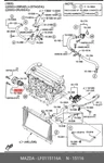 Genuine Oe Gasket Water Pump LF0115116A For Mazda LF011-5116A. Fixed Price $6.35.