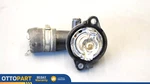 2014-2021 Maserati Quattroporte 3.0L Engine Thermostat Housing Flange 330424 Oem. Fixed Price $36.00.