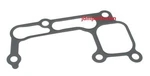Thermostat Housing Gasket For Honda Civic 1.7L Made Japan 19411-PLC-003. Fixed Price $14.21.