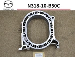 Mazda Oem RX7 RX-7 FC3S 13B Rear Rotor Housing N318-10-B50C Rotary. Fixed Price $755.99.