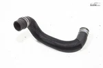 19-21 Infiniti QX50 2.0L Engine Radiator Water Lower Coolant Hose Tube Pipe Oem. Fixed Price $27.29.