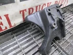 Cummins Diesel Engine Alternator Support Bracket 3966352. Fixed Price $69.00.