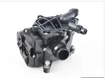 Heat Management Module Thermostat, Bmw - G80 G83 330I/430I,. Fixed Price $160.99.