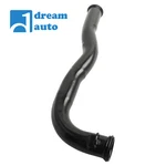 Engine Radiator Water Coolant Hose Tube Fits For Hyundai 2008-2020 Sonata. Fixed Price $26.96.