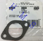 Fel-pro 35168 Engine Coolant Outlet Gasket Fits Chevrolet Chevette 1976-87. Fixed Price $15.99.