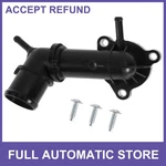 Coolant Thermostat Housing Assembly 55241404 For Fiat 500L 2012-2018. Fixed Price $27.99.