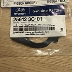 Usa -new Genuine Hyundai Gasket W/outlet Fitting 25612-3C101. Fixed Price $12.24.