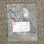 Isuzu 8-94362-387-0 T-stat Housing Gasket Geo Storm Gsi Impulse 1.8L Dohc. Fixed Price $51.01.