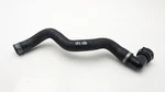 Mercedes Class Gle Ml W166 Water Coolant Hose Pipe A1665000475 2014. Fixed Price $28.95.