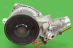 Bmw 550I 650I 750I 750LI 4.4 V8 N63 Water Pump Thermostat Housing Unit. Fixed Price $77.42.