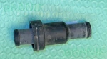 07-18 Audi A6 A8 S6 S8 Oil Cooler Thermostat 4E0121113 Oem. Fixed Price $10.00.